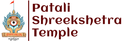 Patali Shreekshetra